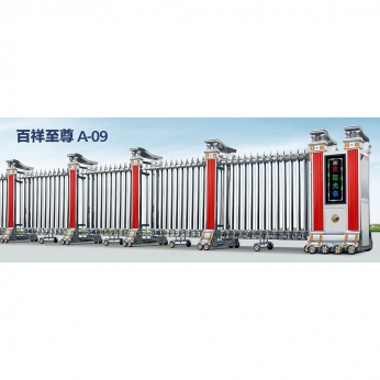百祥至尊 A-09
