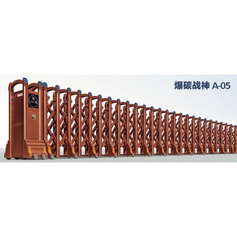 爆碳戰(zhàn)神 A-05